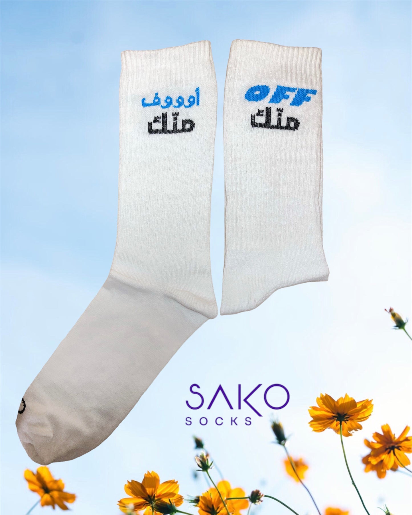 Off Mennak