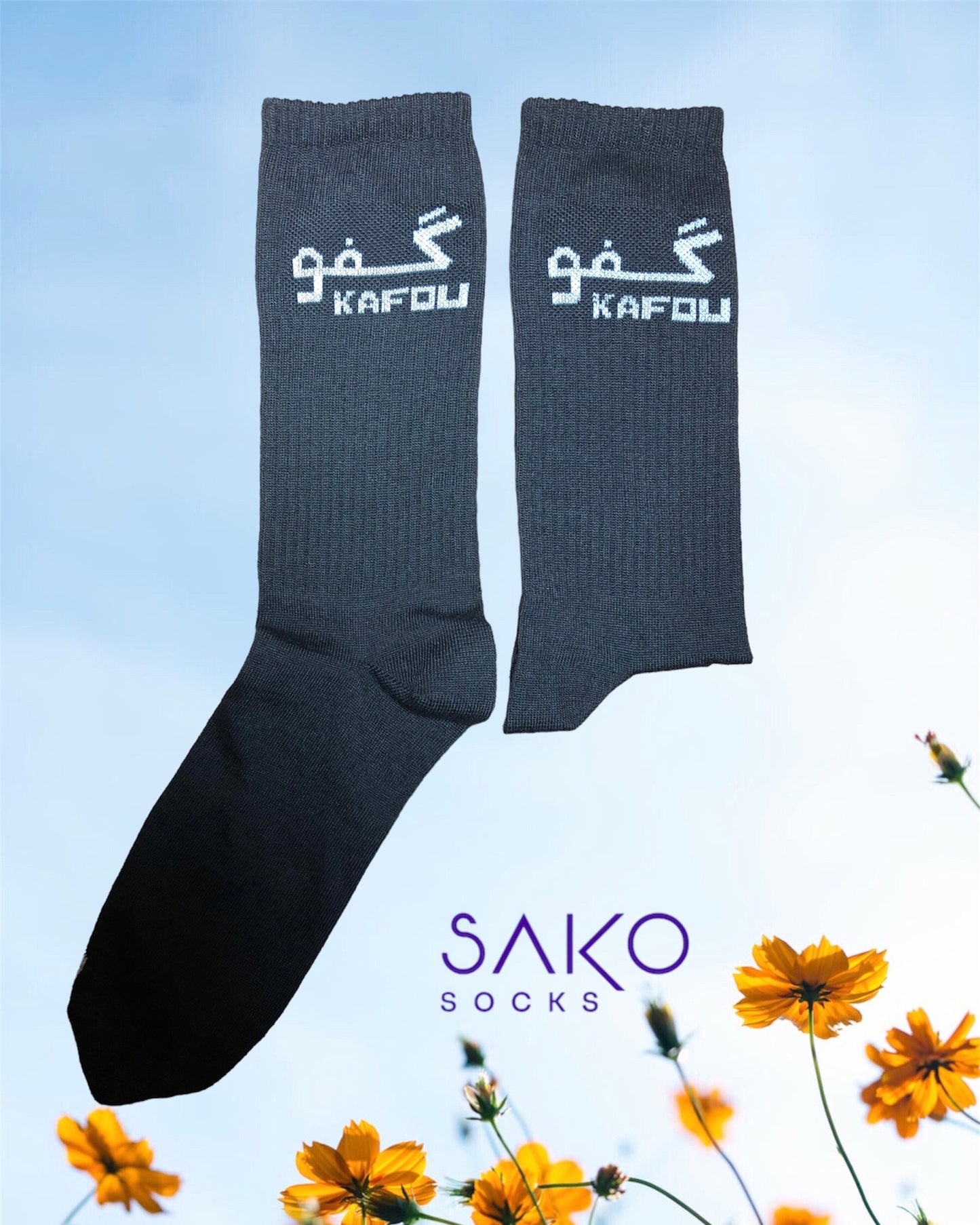 Kafou - Black