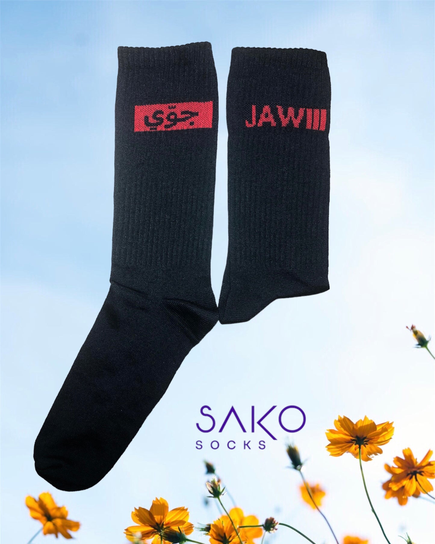 Jawwi - Black