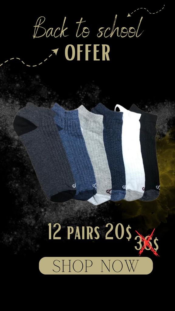 Short Socks