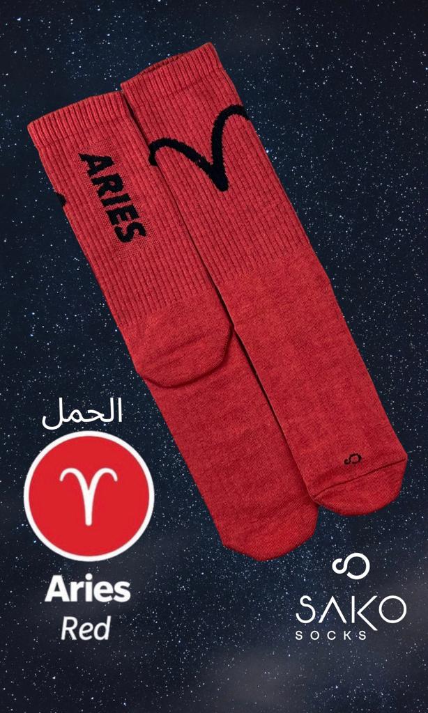 Aries الحمل