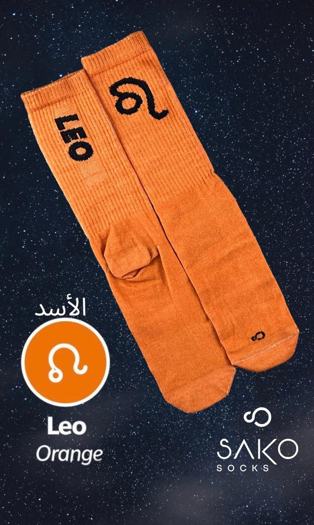 Leo الأسد