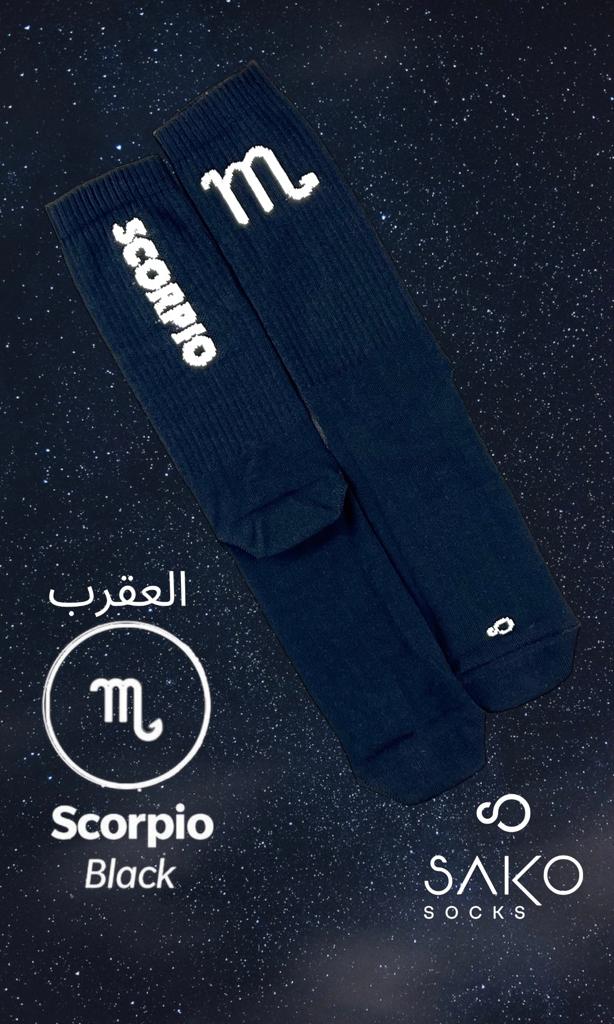 Scorpio العقرب