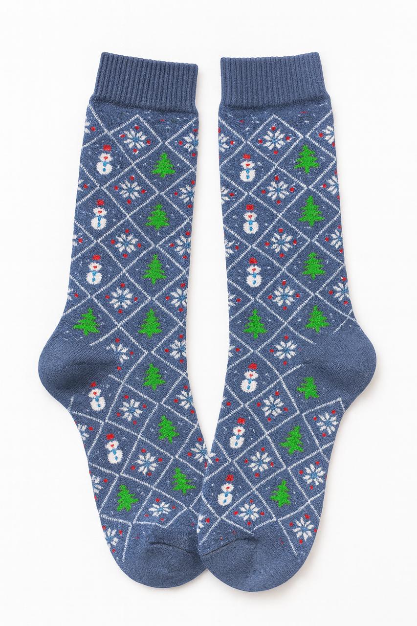 Ugly Christmas Sweater Pattern 9