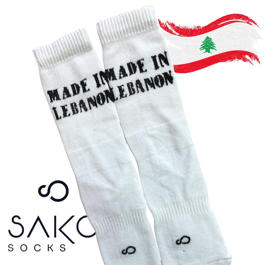 made in lebanon