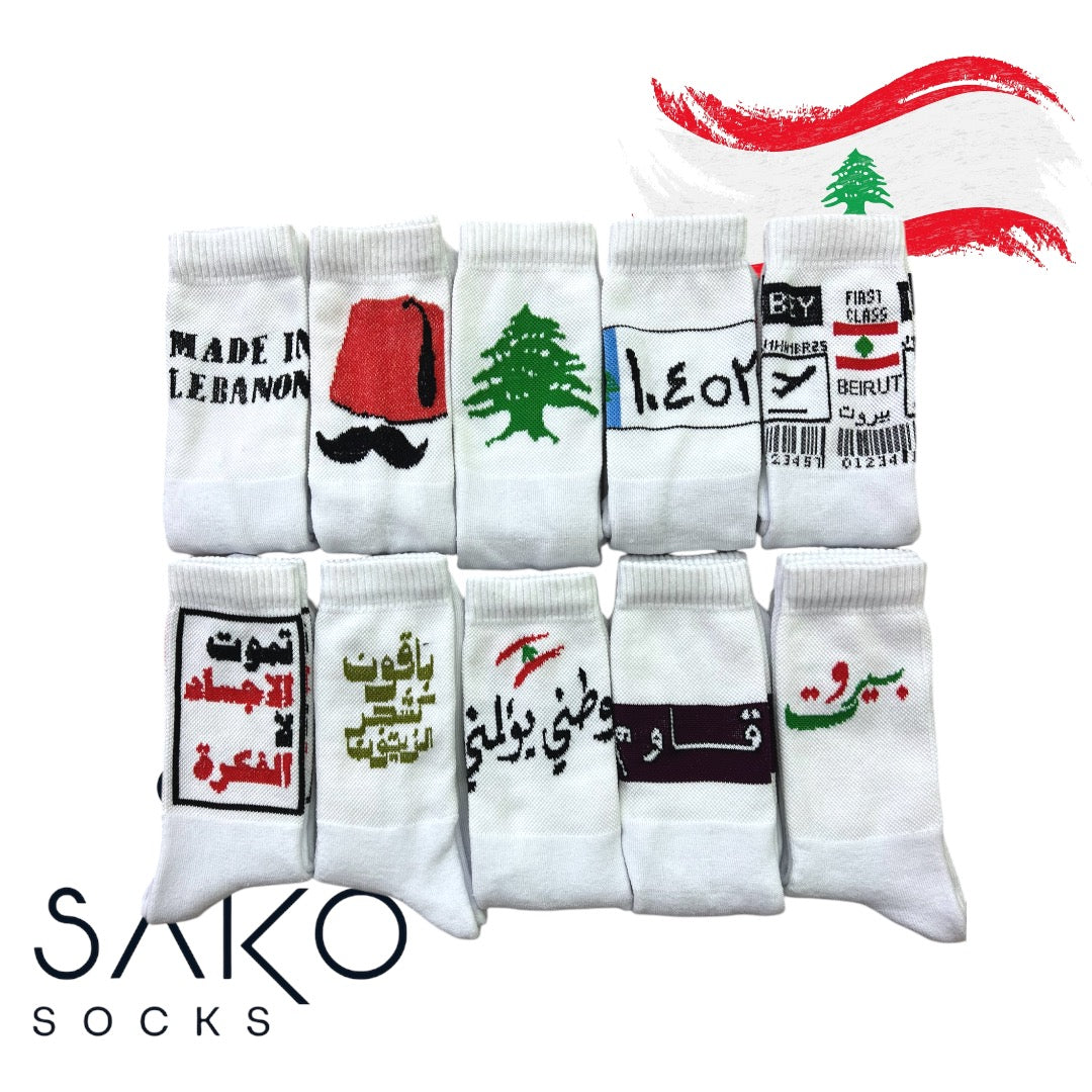 WATANI box of 10