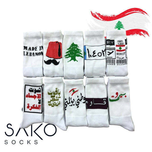 WATANI box of 10