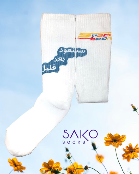 Spacetoon