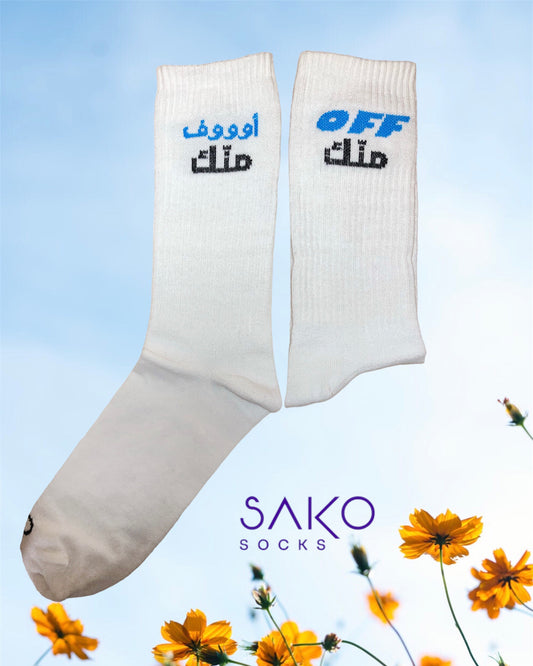 Off Mennak