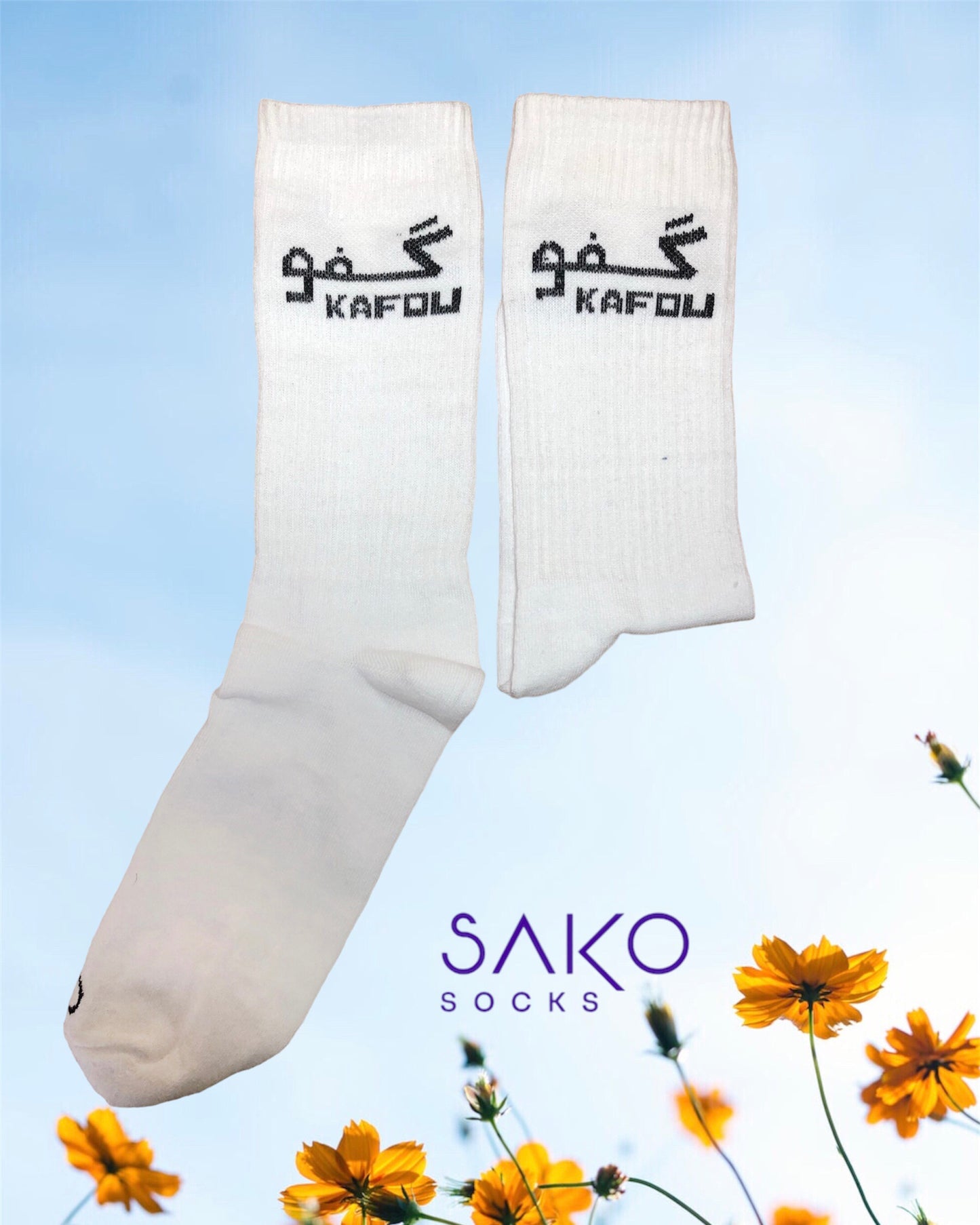 Kafou - White