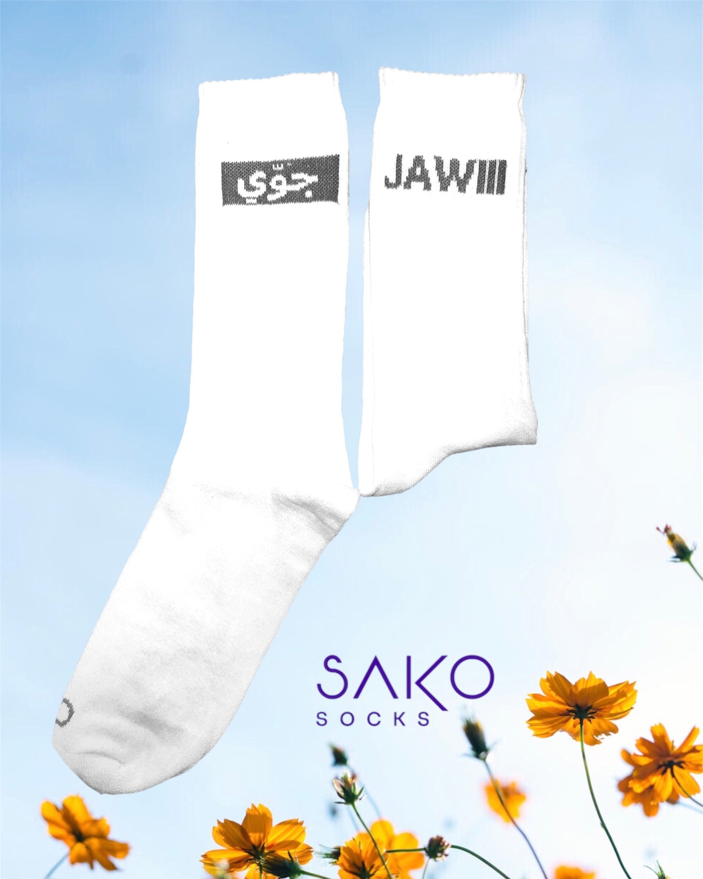 Jawwi - White