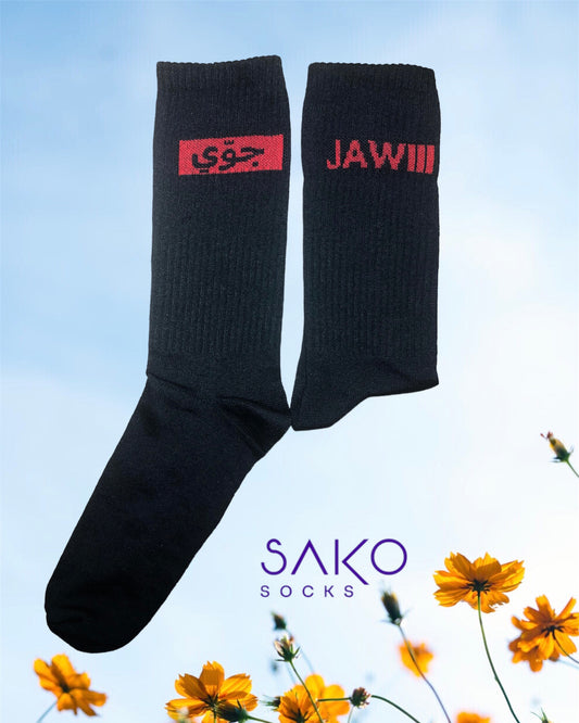 Jawwi - Black