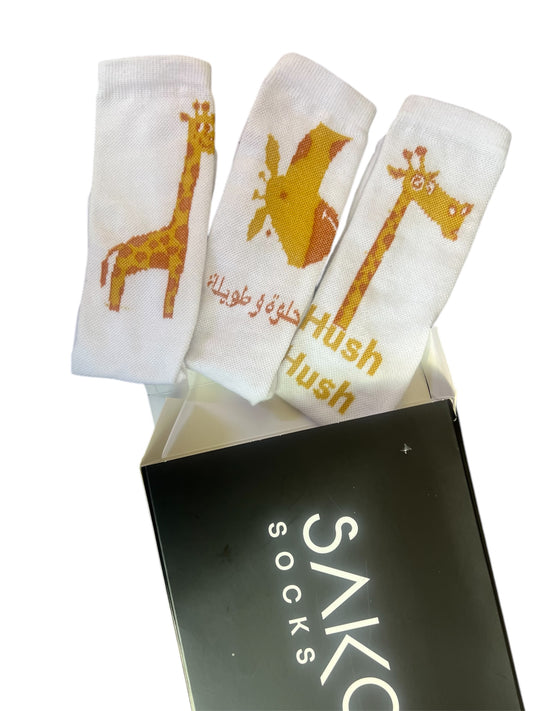 hush hush - box of 3