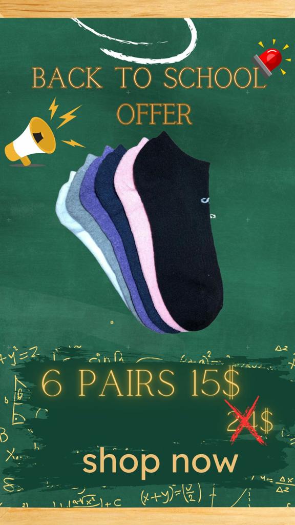 Short Socks