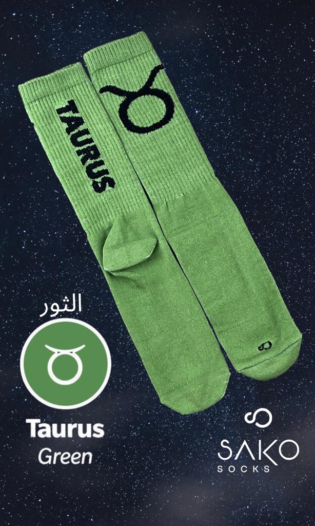 Taurus الثور