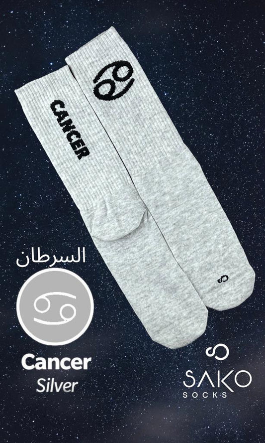 Cancer السرطان