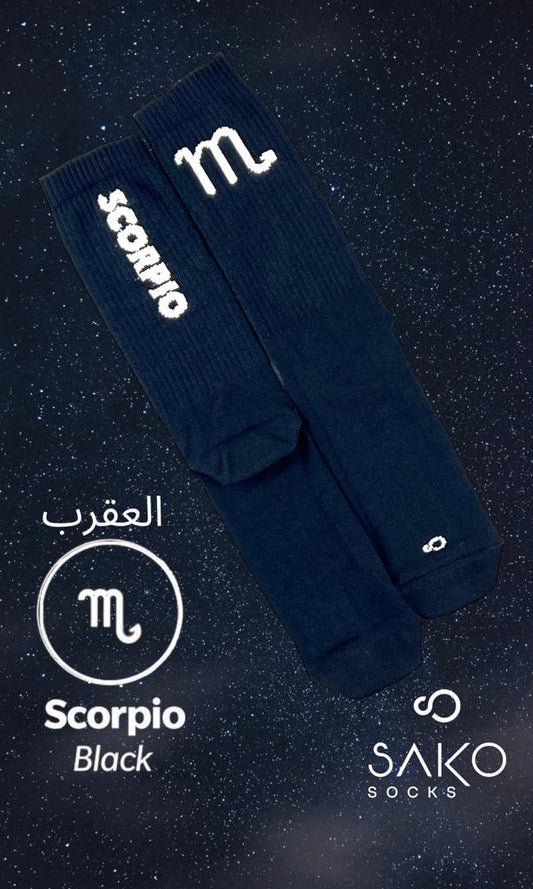 Scorpio العقرب