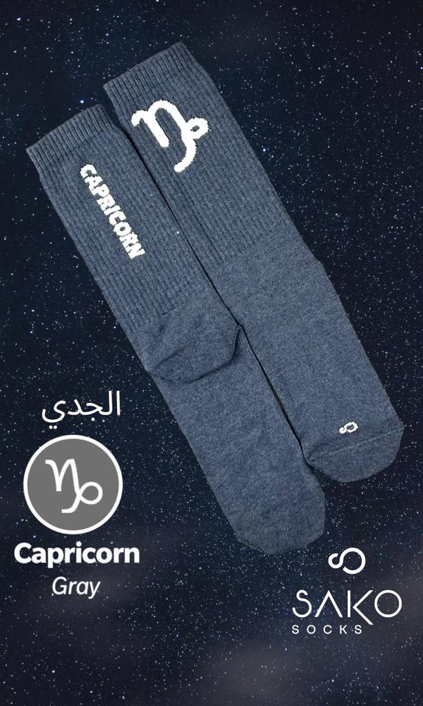 Capricorn الجدي