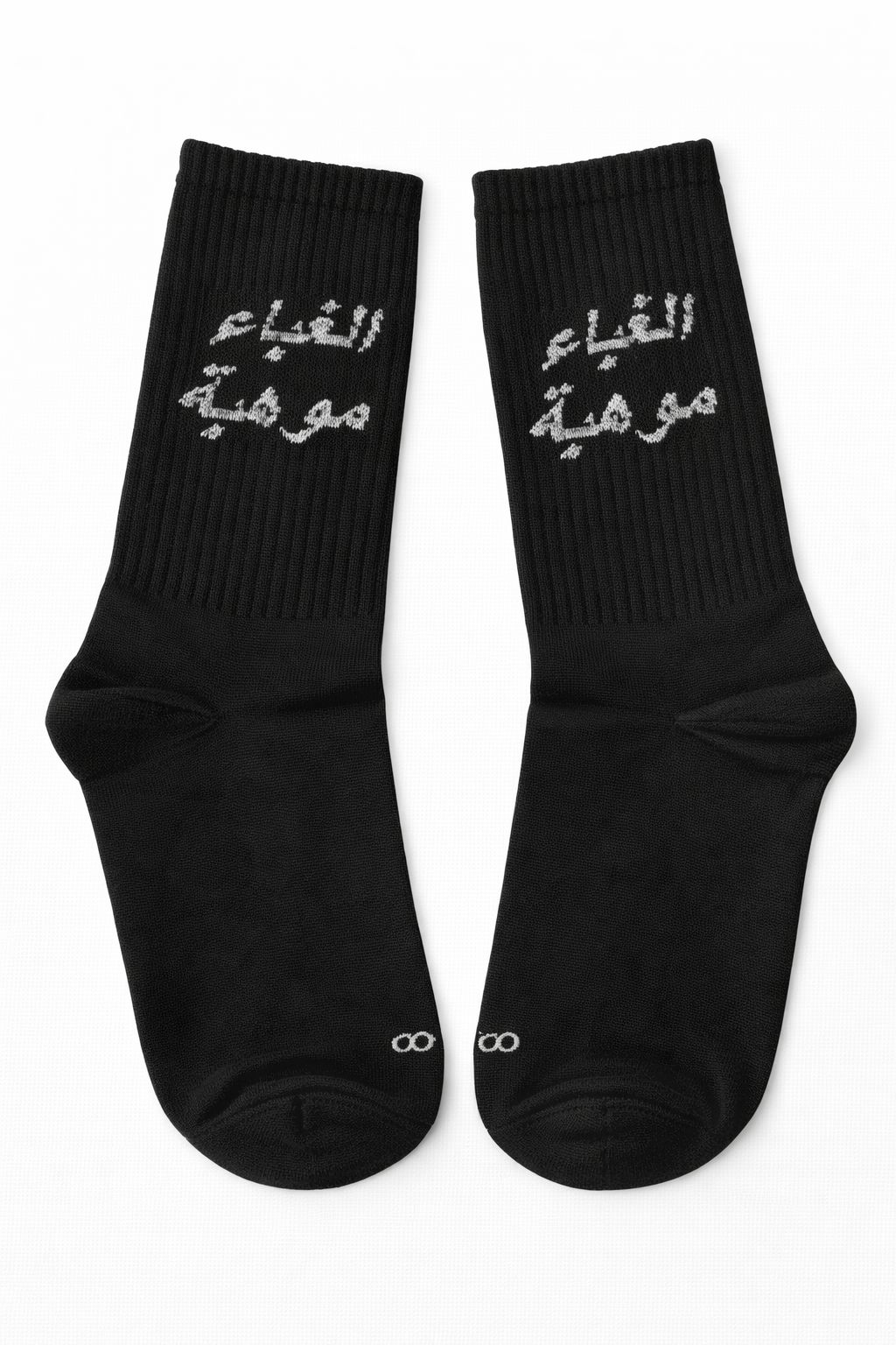 الغباء موهبة
