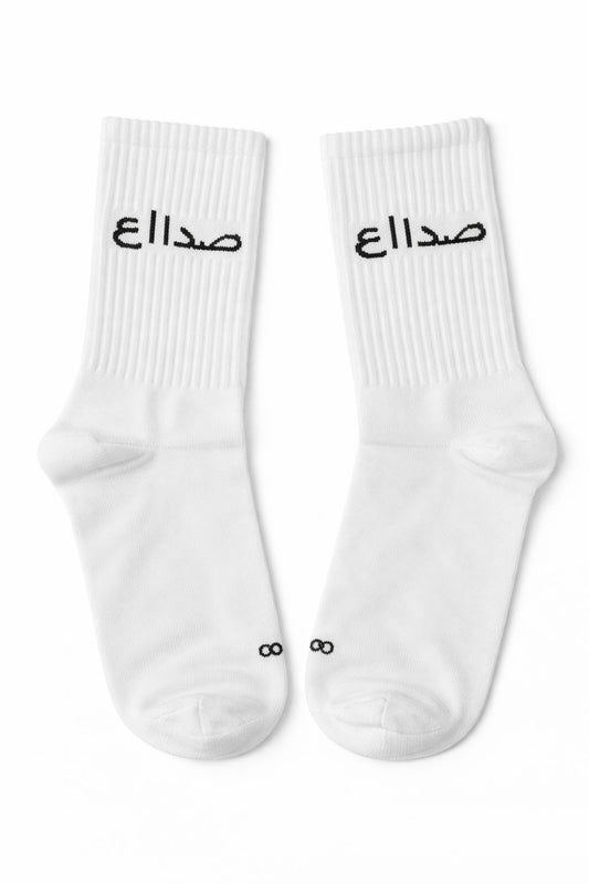 صدااااع
